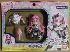 キミとアイドルプリキュア！ ふわふわおでかけますこっと キュアキッス