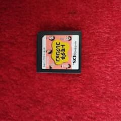 トモダチコレクション Nintendo DS ソフトのみのサムネイル