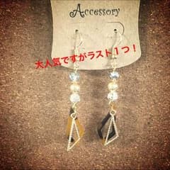 ハンドメイドピアスBS12のサムネイル