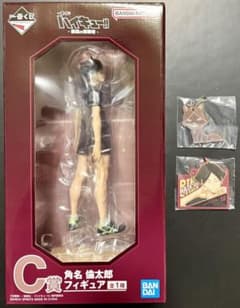 一番くじ ハイキュー!! 角名倫太郎セット C賞 G賞 H賞 - メルカリ