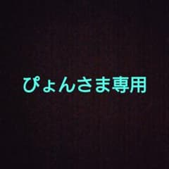 ハコヅメ～交番女子の逆襲～ 4-7巻セットのサムネイル