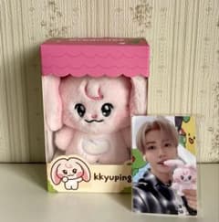 NCT dreamiez フラットぬいぐるみ ジェミン kkyuping NCT DREAM Dreamiez ぬいぐるみ kkyuping トレカ付き - メルカリ