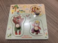 こども　おもちゃ　パズルのサムネイル
