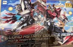 HG 1/144 로드 애스트레이 더블 리베이크