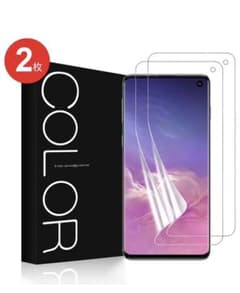【送料無料】Galaxy S10 フィルムのサムネイル
