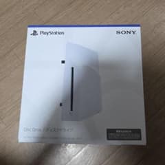 新品未使用品PlayStation 5用 ディスクドライブ 本体のサムネイル