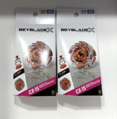 新品未使用】BEYBLADE X CX-15 ラグナレイジFE4-55Y 2個 - メルカリ