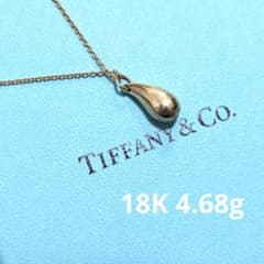 Tiffany&Co.ティファニー 18K 4.68gティアドロップ ネックレス - メルカリ