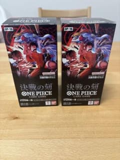ONE PIECEカードゲーム 決戦の刻2BOX 新品未開封(テープカットあり