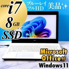 美品☆Corei7・8GB・SSD・フルHD・ブルーレイ・ノートパソコン - メルカリ