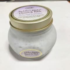SABON フェイスポリッシャー リフレッシング 200mLのサムネイル