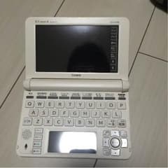 CASIO EX-word 電子辞書のサムネイル
