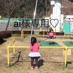 デニムガウチョ♡Lサイズのサムネイル