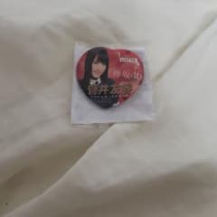 缶バッジ 欅坂46 缶バッチのサムネイル
