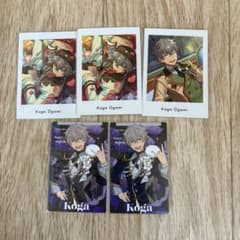 あんさんぶるスターズ 大神晃牙 カードセットのサムネイル