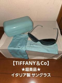 ★値下げ★伊製★TIFFANY＆Co ティファニー 4068-B-A サングラス ☆値下げ☆伊製☆TIFFANY＆Co ティファニー 4068-B-A サングラス