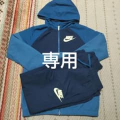 ナイキ　ウインドブレーカー上下のサムネイル