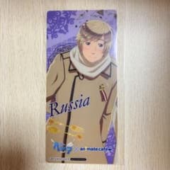 ヘタリア ロシア クリアカード - メルカリ