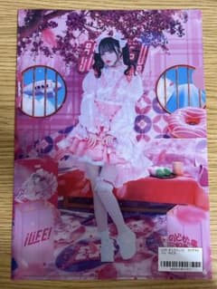 iLiFE! オンラインくじ F賞クリアファイル 那蘭のどか - メルカリ