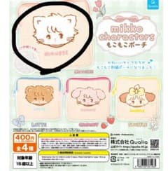 mikko もこもこポーチのサムネイル