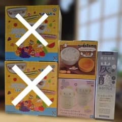 こぎみゅん　ぐでたま　炭酸ボトル