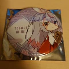 缶バッジ みみたやのサムネイル