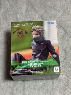 SEGA Yumemirize 狗巻棘 フィギュアのサムネイル