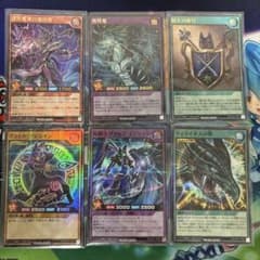 ブラックマジシャン デッキパーツ ブラックマジシャン デッキパーツ セット - メルカリ