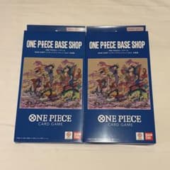 ONEPIECE BASE SHOPリミテッドプレイマット vol.2五老星2個 - メルカリ