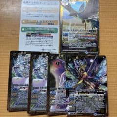 バトルスピリッツ カード まとめ売りのサムネイル