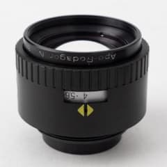 Rodenstock Apo-Rodagon N 80mm f4.0 引き伸ばし - メルカリ