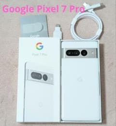 Google Pixel 7 Pro 本体 256GBのサムネイル