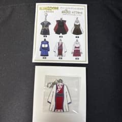 キングダム大将軍の帰還チャームコレクションB(衣装)嬴政のサムネイル