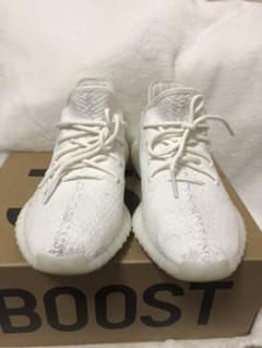 boost 350 V2のサムネイル