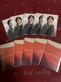 King & Prince HEART トレカ 10セットのサムネイル