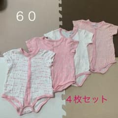 ロンパース 肌着 女の子　60 4枚セットのサムネイル