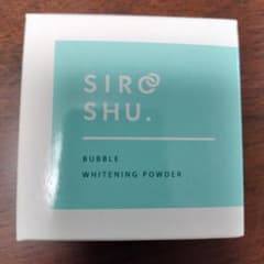SIROSHU BUBBLE WHITENING POWDERのサムネイル
