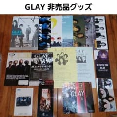 GLAY 非売品　CD GLAY 非売品グッズ(CD仕切り板・音楽カード・冊子・チラシ・フライヤー