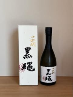 【新品未開封】十四代　黒縄　720ml　高木酒造 2025年製造 十四代 黒縄 720ml 大吟醸酒 高木酒造 日本酒 2025年詰 - メルカリ