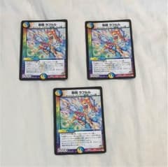 音精ラフルル 3枚のサムネイル