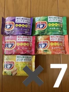 ●35錠●ラベンダー❼ ベルガモットジンジャー❼ ローズ❼ ゆず❼ 森❼のサムネイル