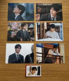 純愛上等 ブロマイド 佐藤美鶴(山中柔太郎)SETのサムネイル