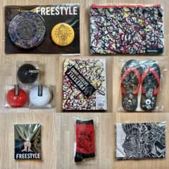 嵐 大野智 FREESTYLE 2020 グッズ 7点セット - メルカリ