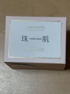 sognando 珠肌シシオール(美容ジェルクリーム) 50g➕オマケ - メルカリ