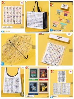 スリーコインズ　ポケモン30周年　コラボ
