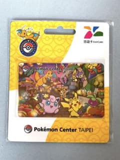 台湾限定】ポケモン 悠遊卡 ICカード 交通カード 台北ポケモン