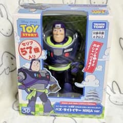 トイストーリー　30周年　バズ•ライトイヤー　NINJA ver.のサムネイル