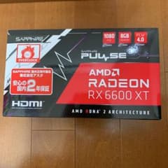 再値下げ Radeon Sapphire Pulse RX6600XT 開封のみのサムネイル
