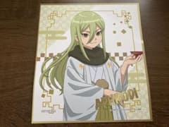 이나즈마 일레븐 아풍로 테루미 미니 색종이