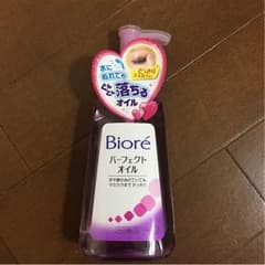 ビオレ パーフェクトオイルのサムネイル
